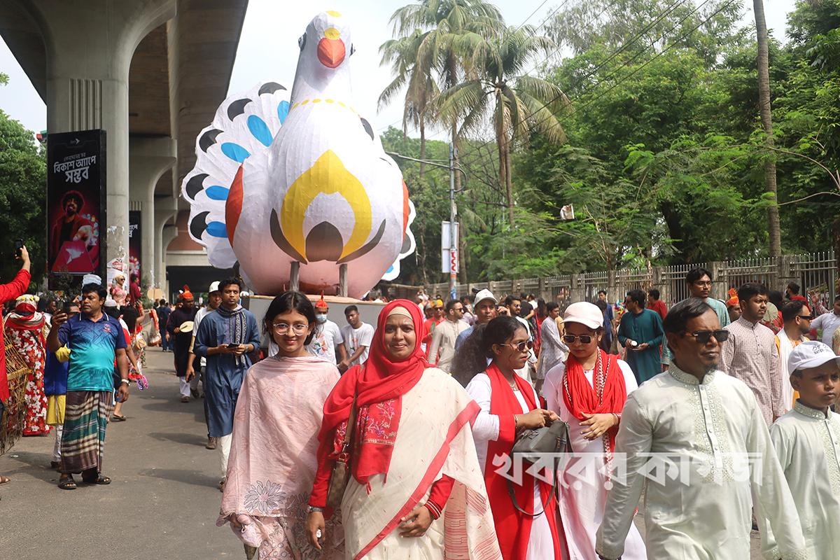 ঢাকা বিশ্ববিদ্যালয়
